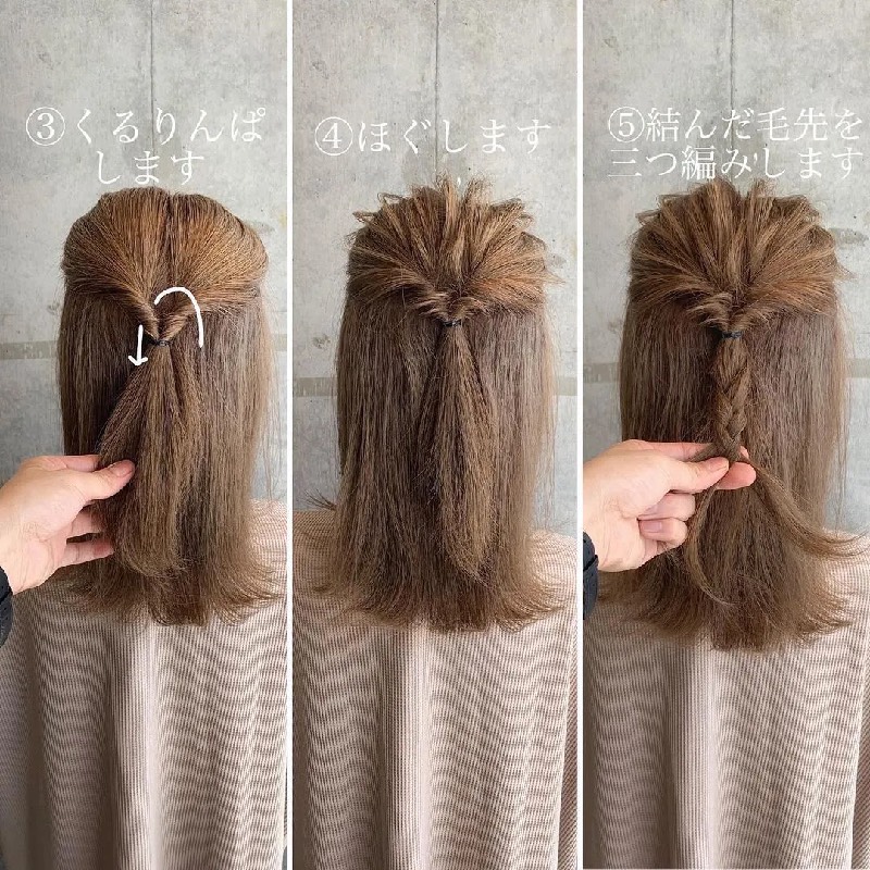 Hướng dẫn chi tiết cách tết tóc buộc nửa đầu